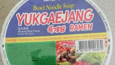 ДООЗ Астаны, фото - Новости Zakon.kz от 01.03.2019 18:57