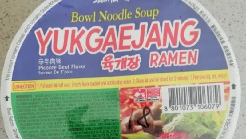 В Астане на прилавках обнаружили небезопасную лапшу