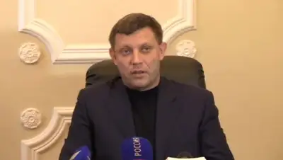 Zakon.kz, фото - Новости Zakon.kz от 03.09.2015 15:31