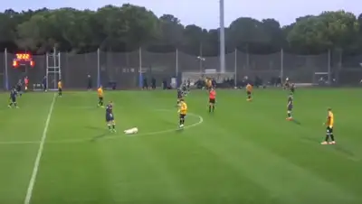 кадр из видео, фото - Новости Zakon.kz от 17.02.2020 15:20