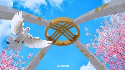 День благодарности в РК, фото - Новости Zakon.kz от 01.03.2022 14:40