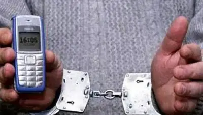 Zakon.kz, фото - Новости Zakon.kz от 21.01.2017 14:21