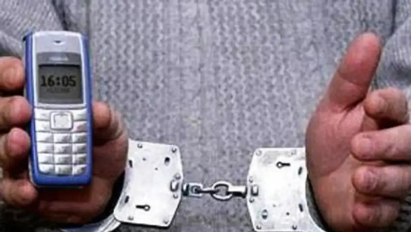 В СКО полицейские задержали телефонного мошенника