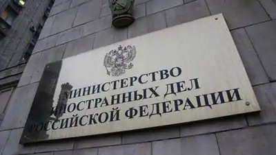 Zakon.kz, фото - Новости Zakon.kz от 02.10.2014 15:45