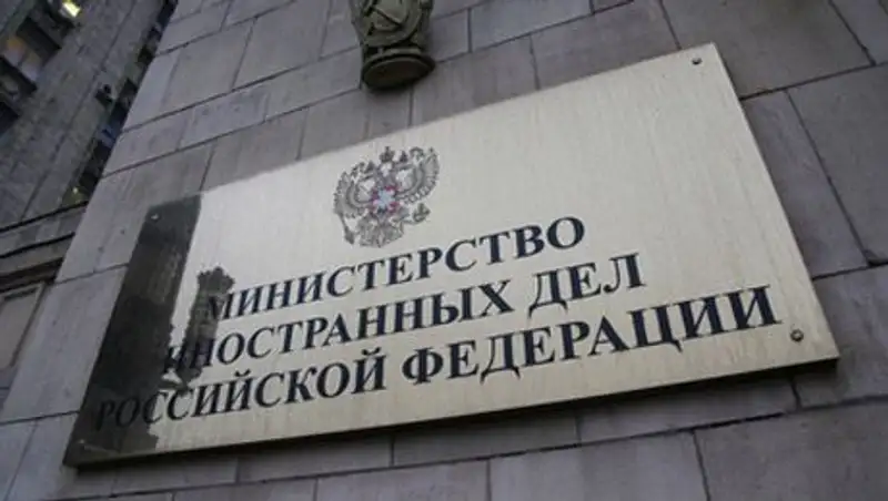 МИД России посоветовал украинским коллегам прочитать Гоголя