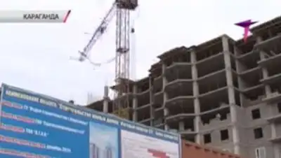 Zakon.kz, фото - Новости Zakon.kz от 20.09.2014 18:47