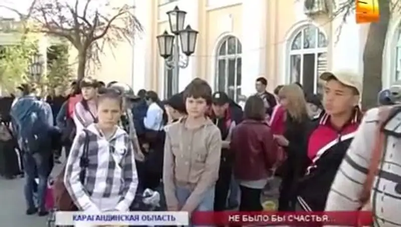 50 детей из Кокпекты отправились на отдых в оздоровительный центр 