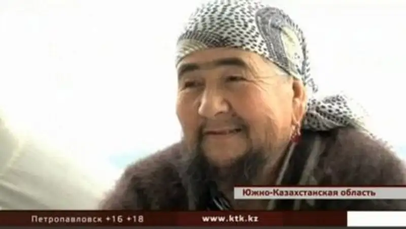 Самая известная женщина в ЮКО – с бородой