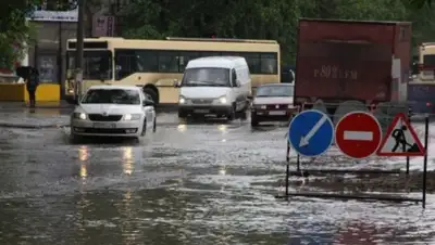 Zakon.kz, фото - Новости Zakon.kz от 22.05.2015 05:45