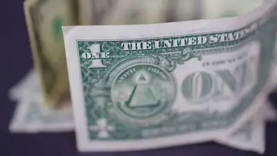 торги на бирже, фото - Новости Zakon.kz от 01.03.2023 15:49