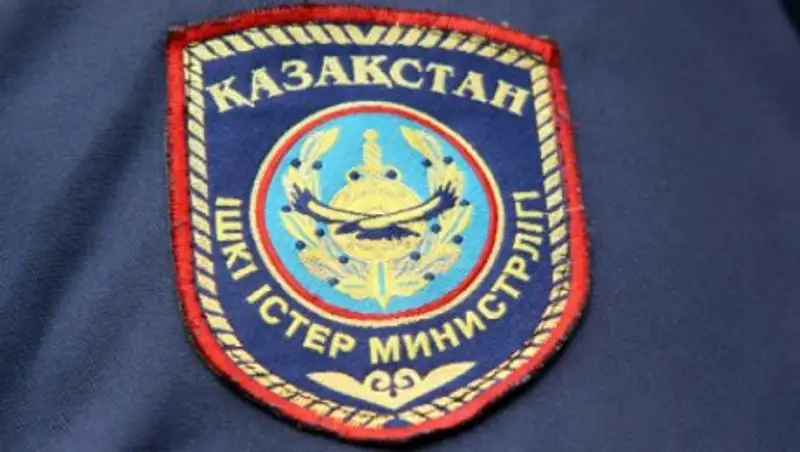 kaztag.kz