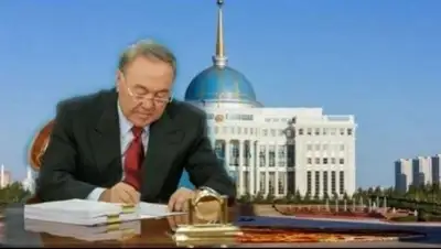 kazpravda.kz, фото - Новости Zakon.kz от 04.12.2017 15:38