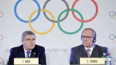 Фото: © Reuters, фото - Новости Zakon.kz от 06.12.2017 01:08