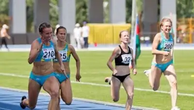 Zakon.kz, фото - Новости Zakon.kz от 02.10.2014 23:21