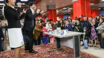 Zakon.kz, фото - Новости Zakon.kz от 20.04.2015 15:46