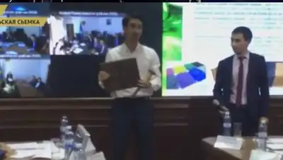 Zakon.kz, фото - Новости Zakon.kz от 20.09.2016 13:14