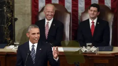 Zakon.kz, фото - Новости Zakon.kz от 13.01.2016 15:40