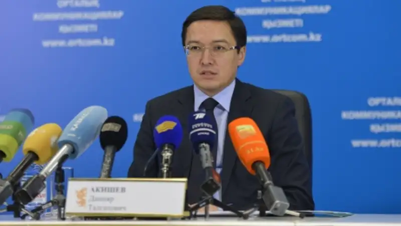 В Казахстане готовят стресс-тест для банков страны