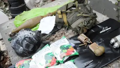 Zakon.kz, фото - Новости Zakon.kz от 16.04.2015 19:53