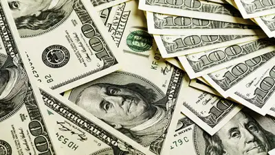 gdepensia.ru, фото - Новости Zakon.kz от 21.07.2020 11:16