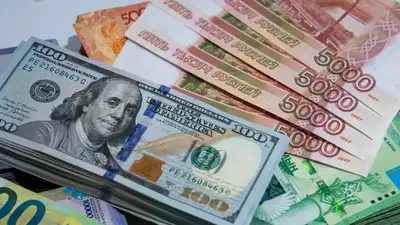 Курсы валют в обменниках Казахстана на 18 февраля