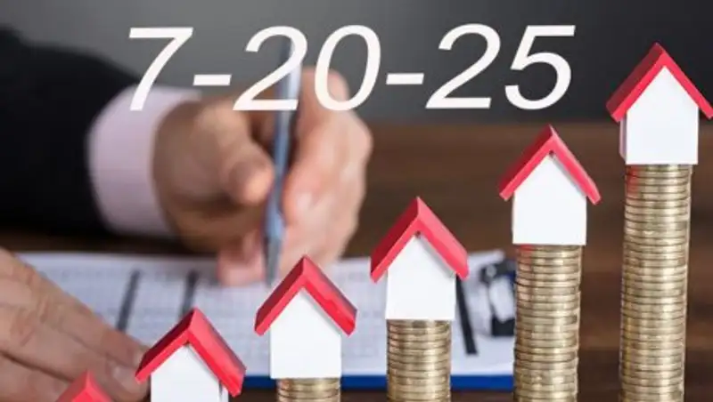 Одобрено 76 заявок актюбинцев по программе «7-20-25»