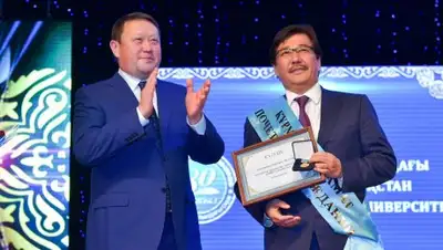 Zakon.kz, фото - Новости Zakon.kz от 16.10.2017 12:02