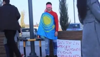 Zakon.kz, фото - Новости Zakon.kz от 18.11.2017 14:04