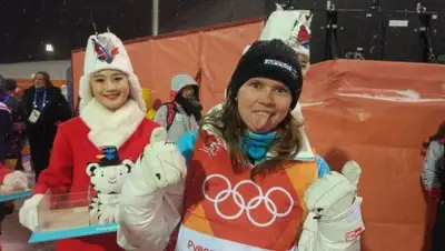 Zakon.kz, фото - Новости Zakon.kz от 11.02.2018 19:30