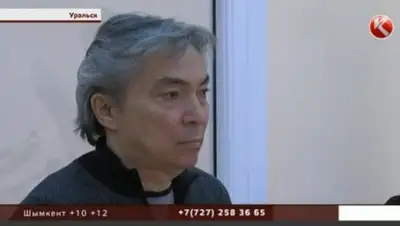 Zakon.kz, фото - Новости Zakon.kz от 13.04.2017 04:24