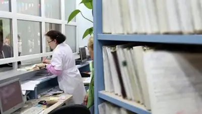 inform.kz, фото - Новости Zakon.kz от 15.02.2018 13:54