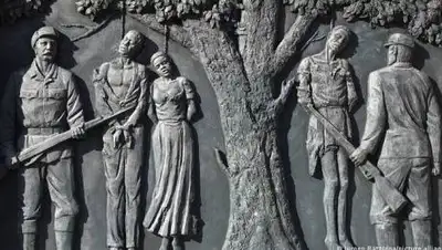 DW, фото - Новости Zakon.kz от 17.05.2021 07:45