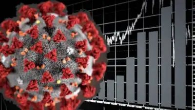 РБК, фото - Новости Zakon.kz от 03.07.2021 08:57