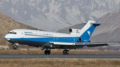 fakty.ua, фото - Новости Zakon.kz от 27.01.2020 17:35