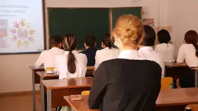 олимпиада, фото - Новости Zakon.kz от 11.03.2022 12:21