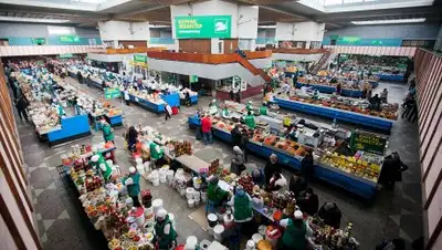 Тот самый Мартин - LiveJournal, фото - Новости Zakon.kz от 14.04.2018 18:35