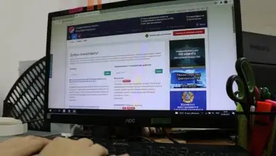 Zakon.kz, фото - Новости Zakon.kz от 31.08.2021 15:00