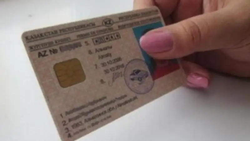 Правительством утверждены правила регистрации транспортных средств, выдачи водительских удостоверений