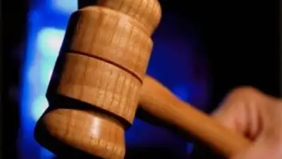 Zakon.kz, фото - Новости Zakon.kz от 26.04.2015 23:32