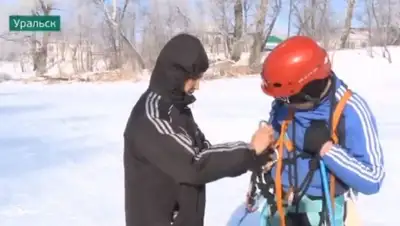 Zakon.kz, фото - Новости Zakon.kz от 21.02.2016 20:32