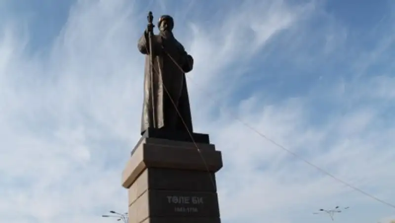 В Шымкенте снимут сериал о жизни Толе би