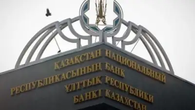 Zakon.kz, фото - Новости Zakon.kz от 28.03.2016 22:35