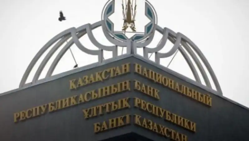 Банкам указали, как рассчитывать собственный капитал