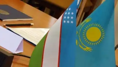 Zakon.kz, фото - Новости Zakon.kz от 23.09.2015 23:53