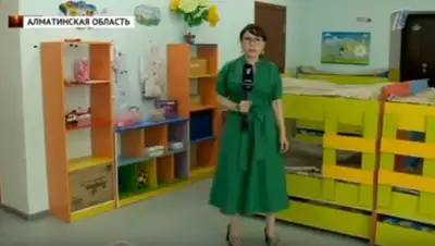 Скриншот с видео, фото - Новости Zakon.kz от 03.08.2018 22:11