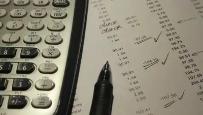 pixabay.com, фото - Новости Zakon.kz от 11.02.2019 15:48