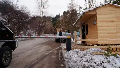 Zakon.kz, фото - Новости Zakon.kz от 20.02.2017 20:48