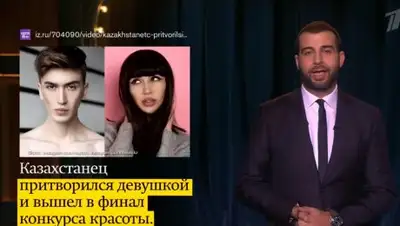 скриншот видео Вечерний Ургант/youtube.com, фото - Новости Zakon.kz от 06.02.2018 17:30