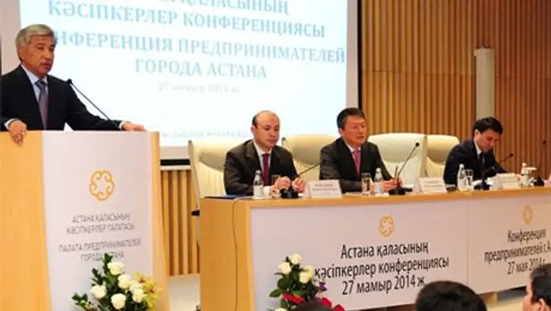 Сегодня в Астане действуют 56 тысяч активных субъектов малого и среднего бизнеса- аким