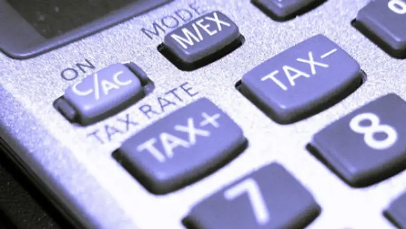 Ратифицирована конвенция между РК и Словенией об избежании двойного налогообложения 